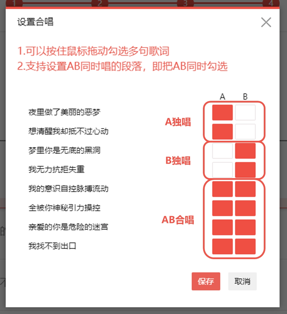 全民k歌正版2026下载