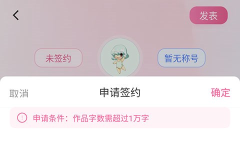 布咕阅读安卓版下载
