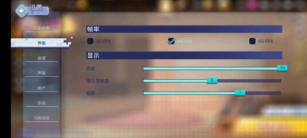 起床战争最新版游戏下载