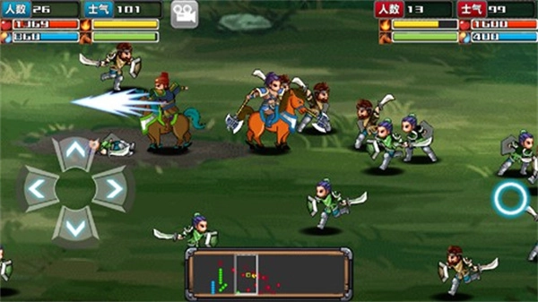 三国大时代4霸王立志最新版下载