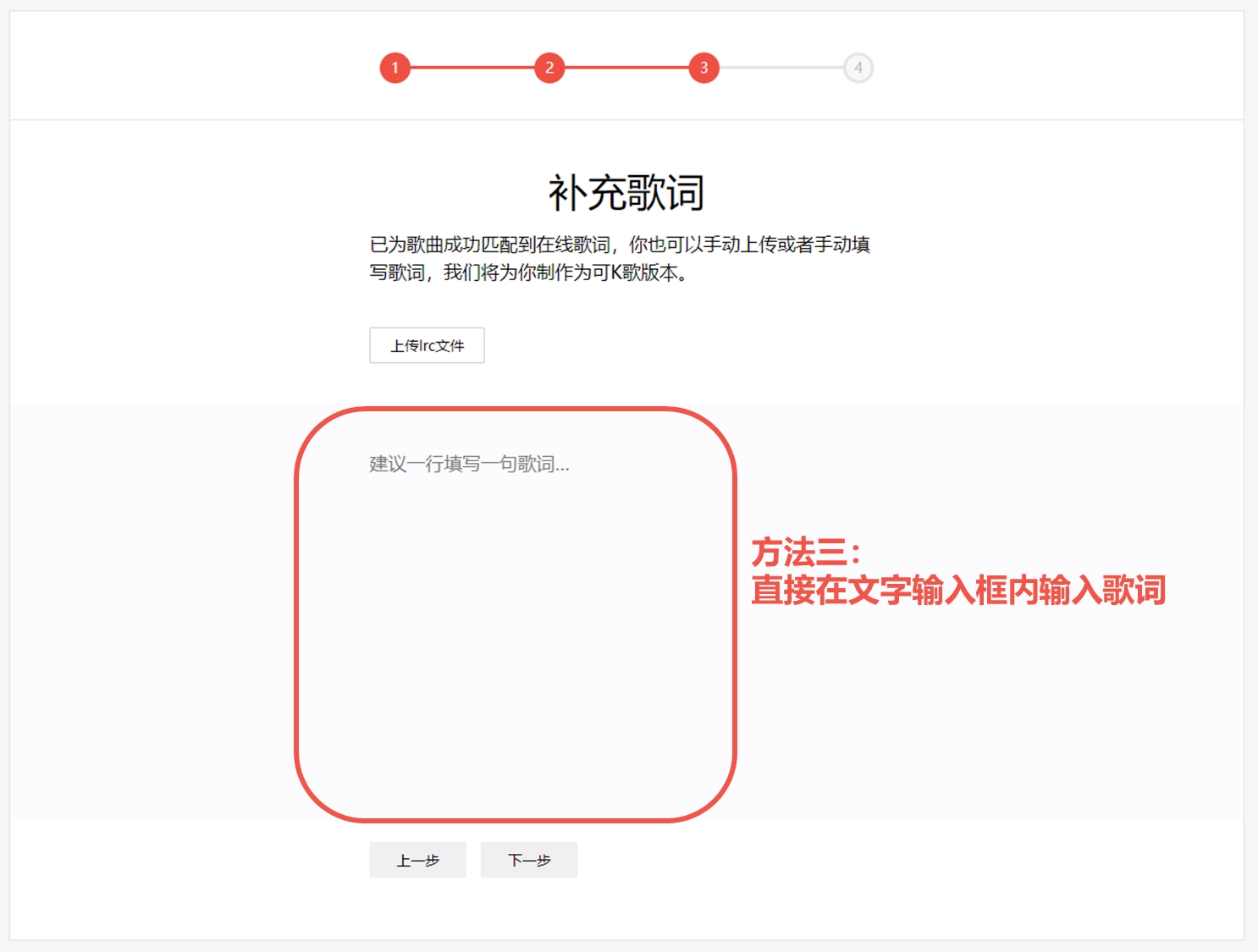 全民k歌正版2026下载