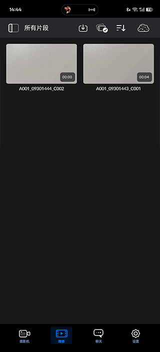 BlackmagicCameraapp下载