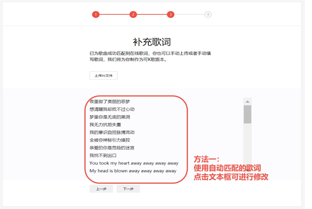 全民k歌正版2026下载