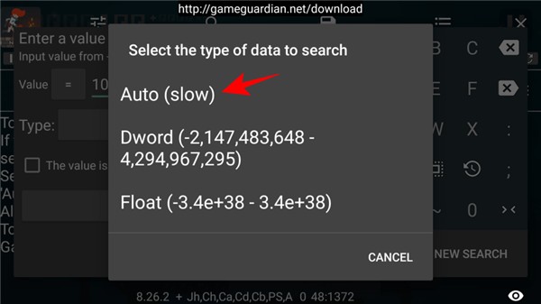 gg修改器中文版下载