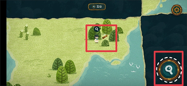 无尽旅图安卓版下载