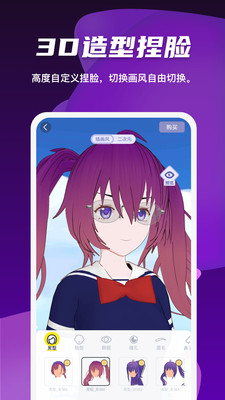 Vcoser下载