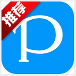 PIXIV安装下载