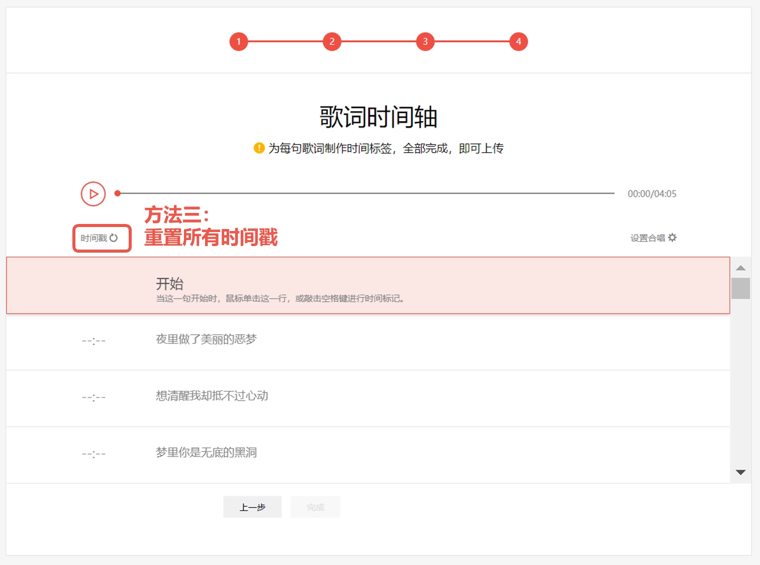 全民k歌正版2026下载