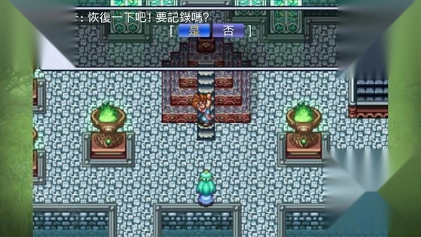 圣剑传说2重制版最新下载