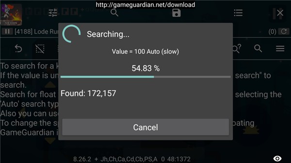 gg修改器中文版下载