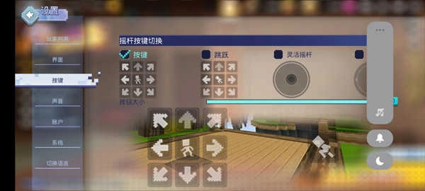 起床战争最新版游戏下载