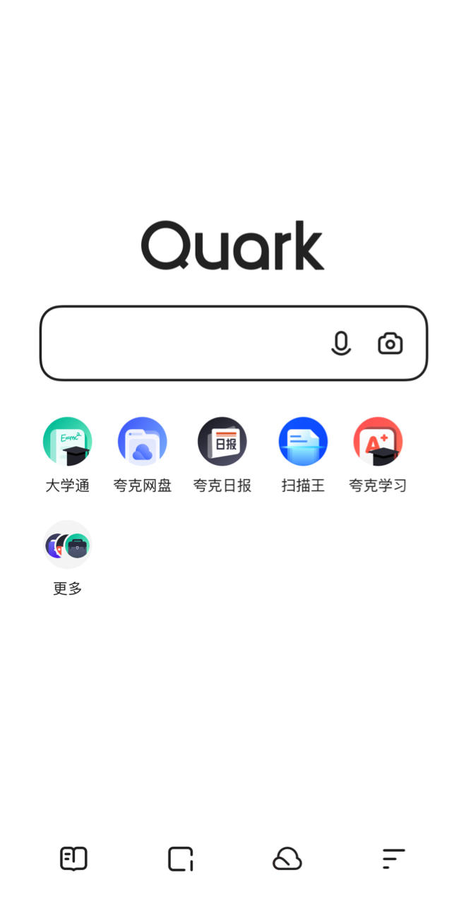 夸克正版下载