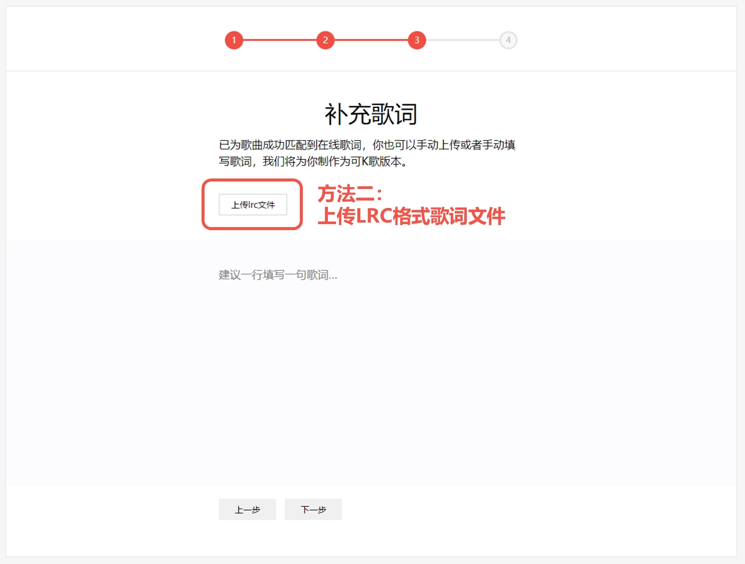 全民k歌正版2026下载