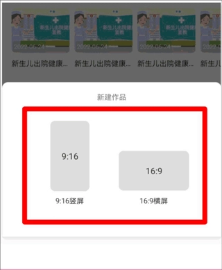 来画2026下载