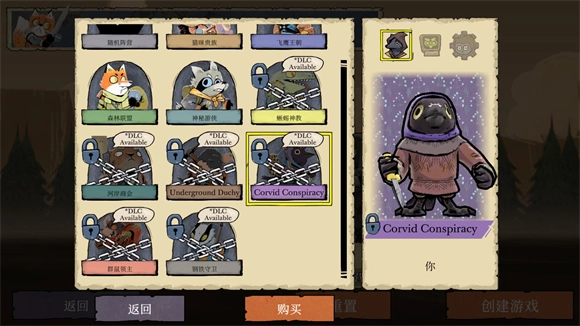 茂林源记手机版安装下载