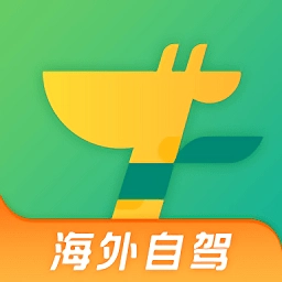 惠租车V4.11.0下载