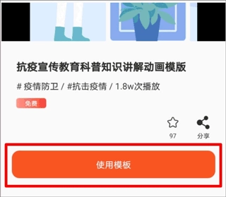 来画2026下载