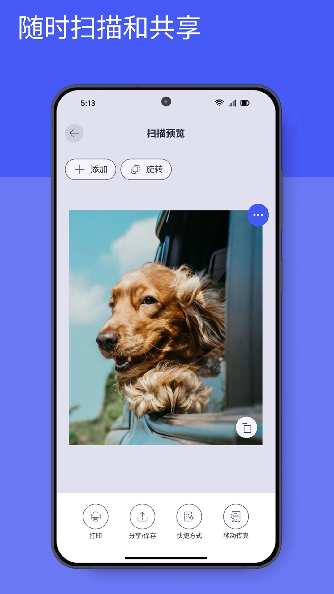 hpsmart完整版下载