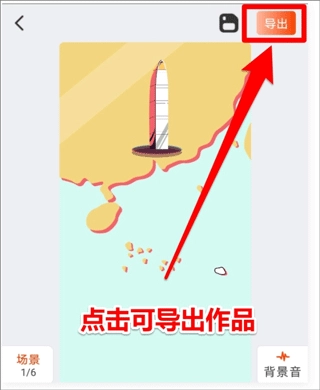 来画2026下载