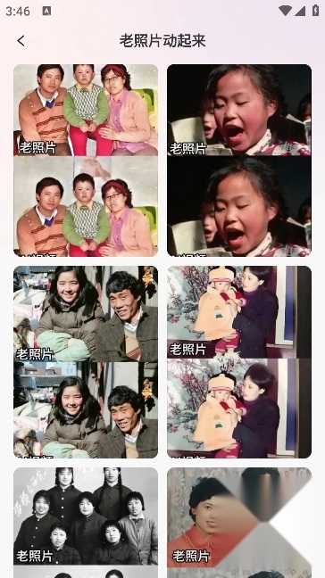 甜鸭相机软件下载