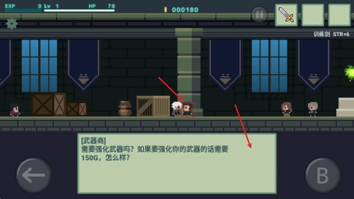伊甸之蓝下载