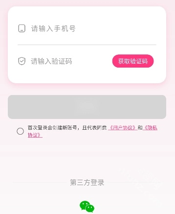 甜鸭相机软件下载