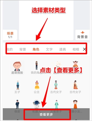 来画2026下载