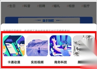 来画2026下载