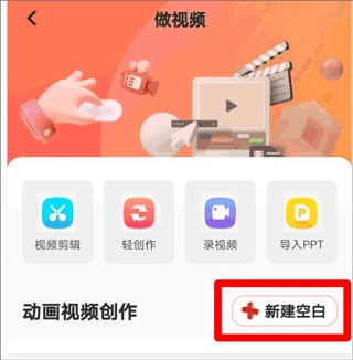 来画2026下载