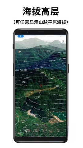 子午地图手机版下载
