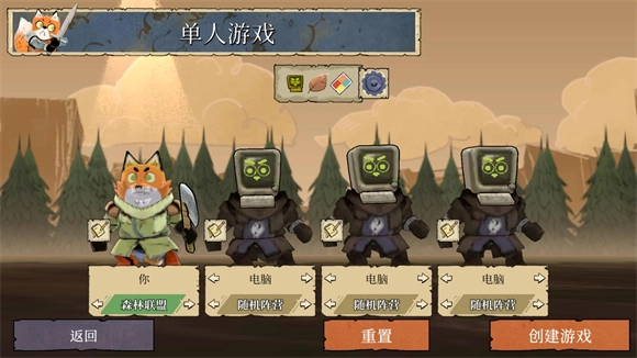 茂林源记手机版安装下载