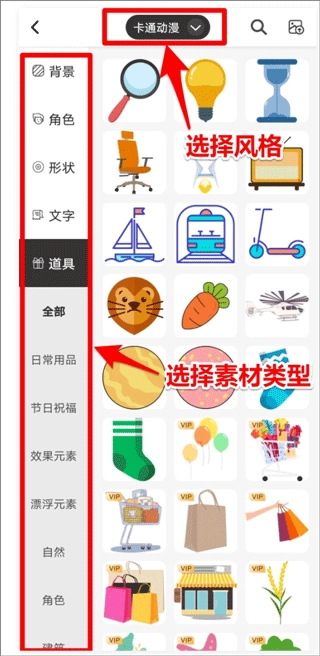 来画2026下载