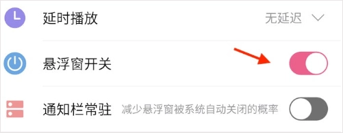 萌配音V33.6下载