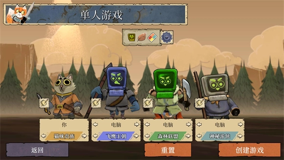 茂林源记手机版安装下载