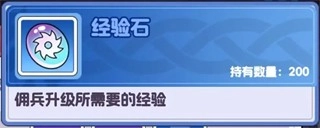 燃烧纪元安装包下载