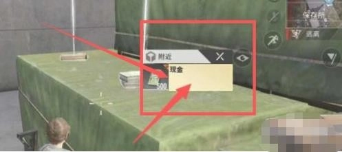 超凡先锋国际服怀旧版下载