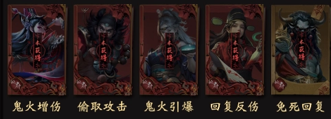 长生炼丹师下载