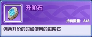 燃烧纪元安装包下载