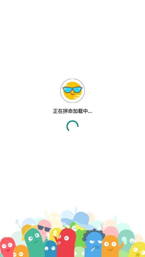 小表情生成V1.0下载
