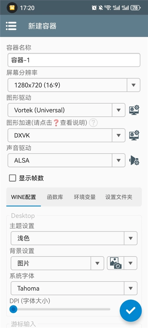 空洞骑士丝之歌手机版手游下载