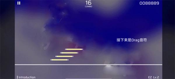 菲格罗斯v3.16.1下载