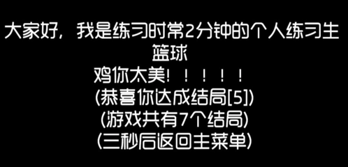 厕锁最新下载