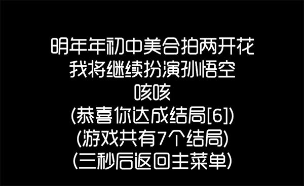 厕锁最新下载