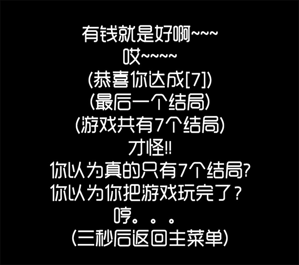 厕锁最新下载