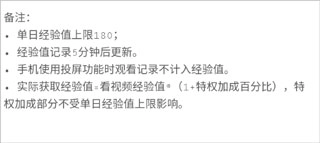 豚豚剧正版安装下载