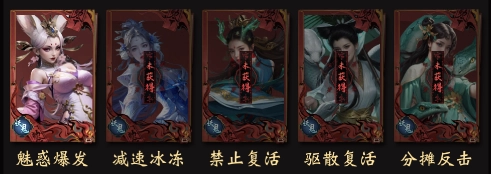 长生炼丹师下载