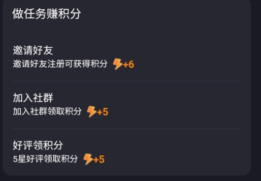 心领神绘AI安卓版下载