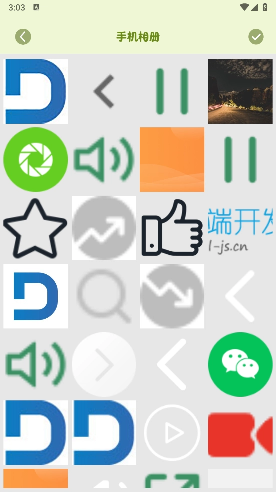 Clash相机正版下载