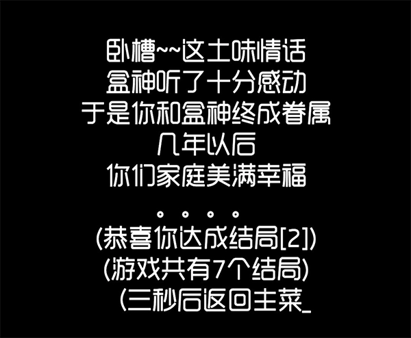 厕锁最新下载