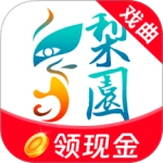 梨园行戏曲下载